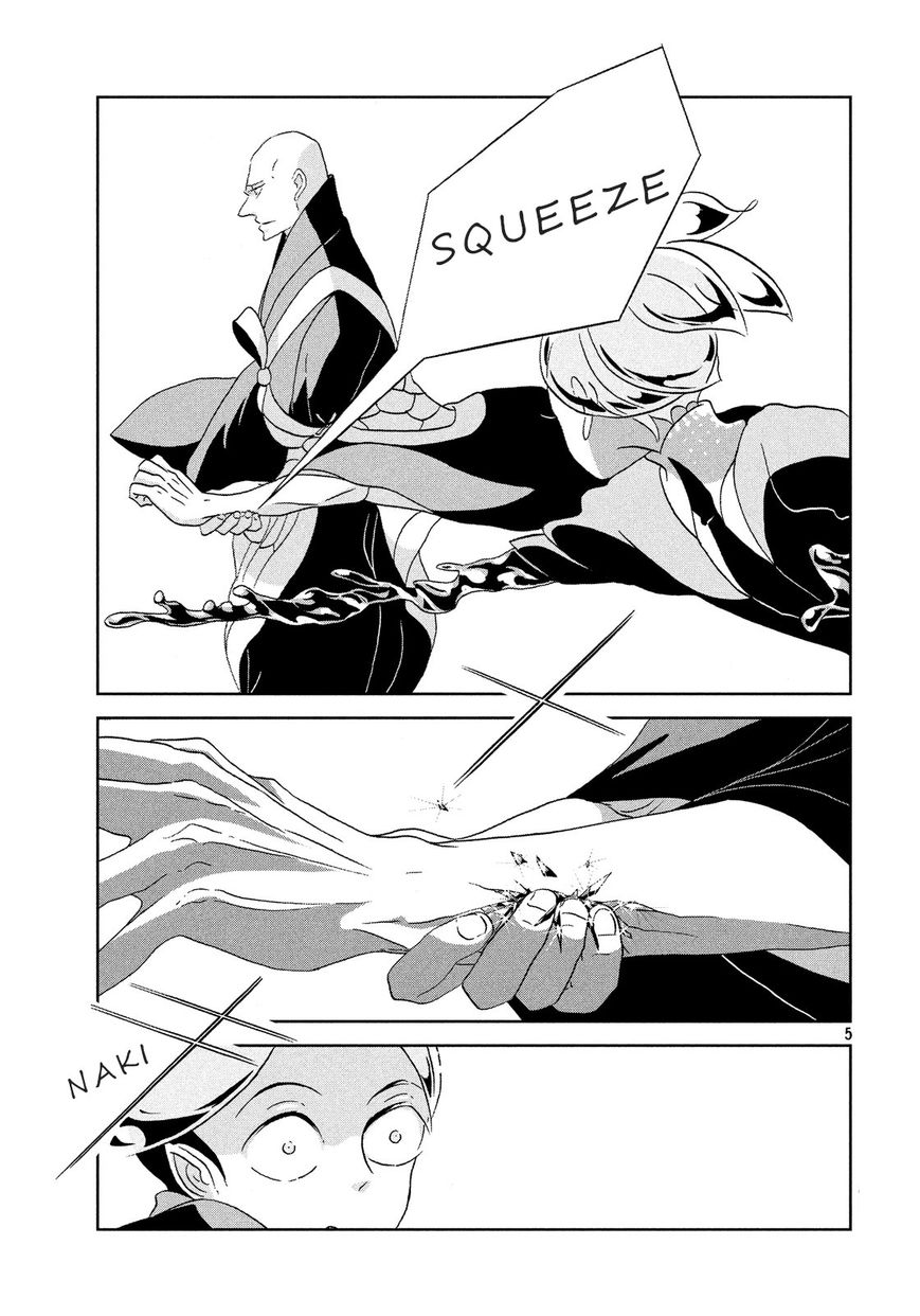 Houseki no Kuni Chapter 34 page 5 - Chapter 34 : Inversion