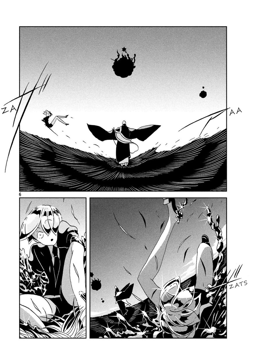 Houseki no Kuni Chapter 34 page 6 - Chapter 34 : Inversion