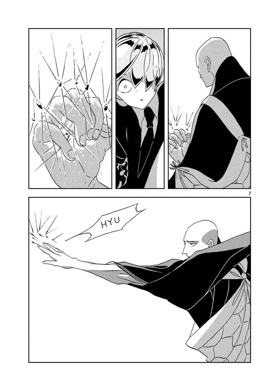 Houseki no Kuni Chapter 34 page 7 - Chapter 34 : Inversion