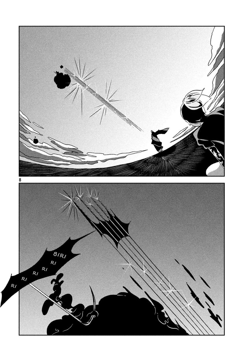 Houseki no Kuni Chapter 34 page 8 - Chapter 34 : Inversion