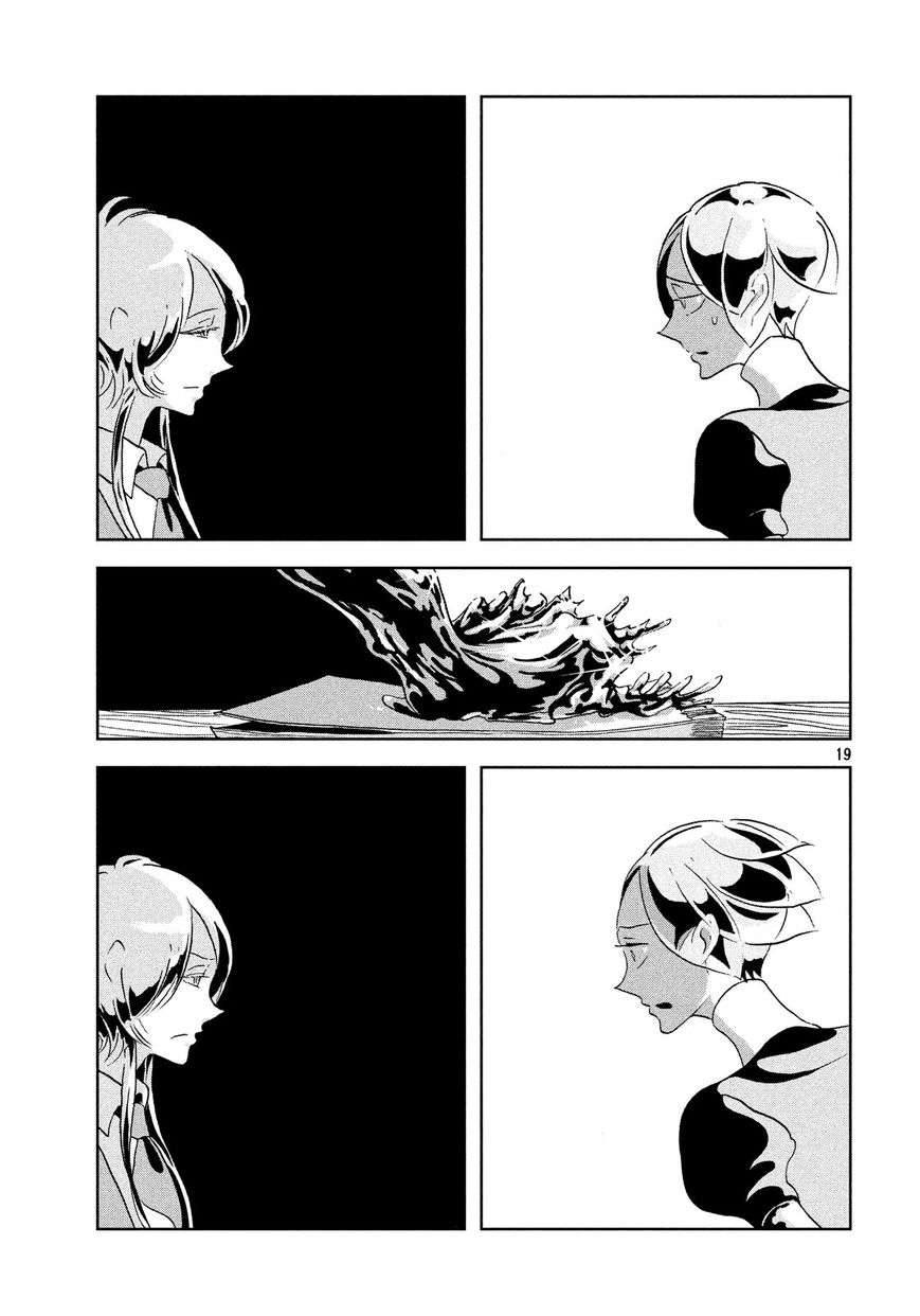 Houseki no Kuni Chapter 35 page 19 - Chapter 35 : Two persons
