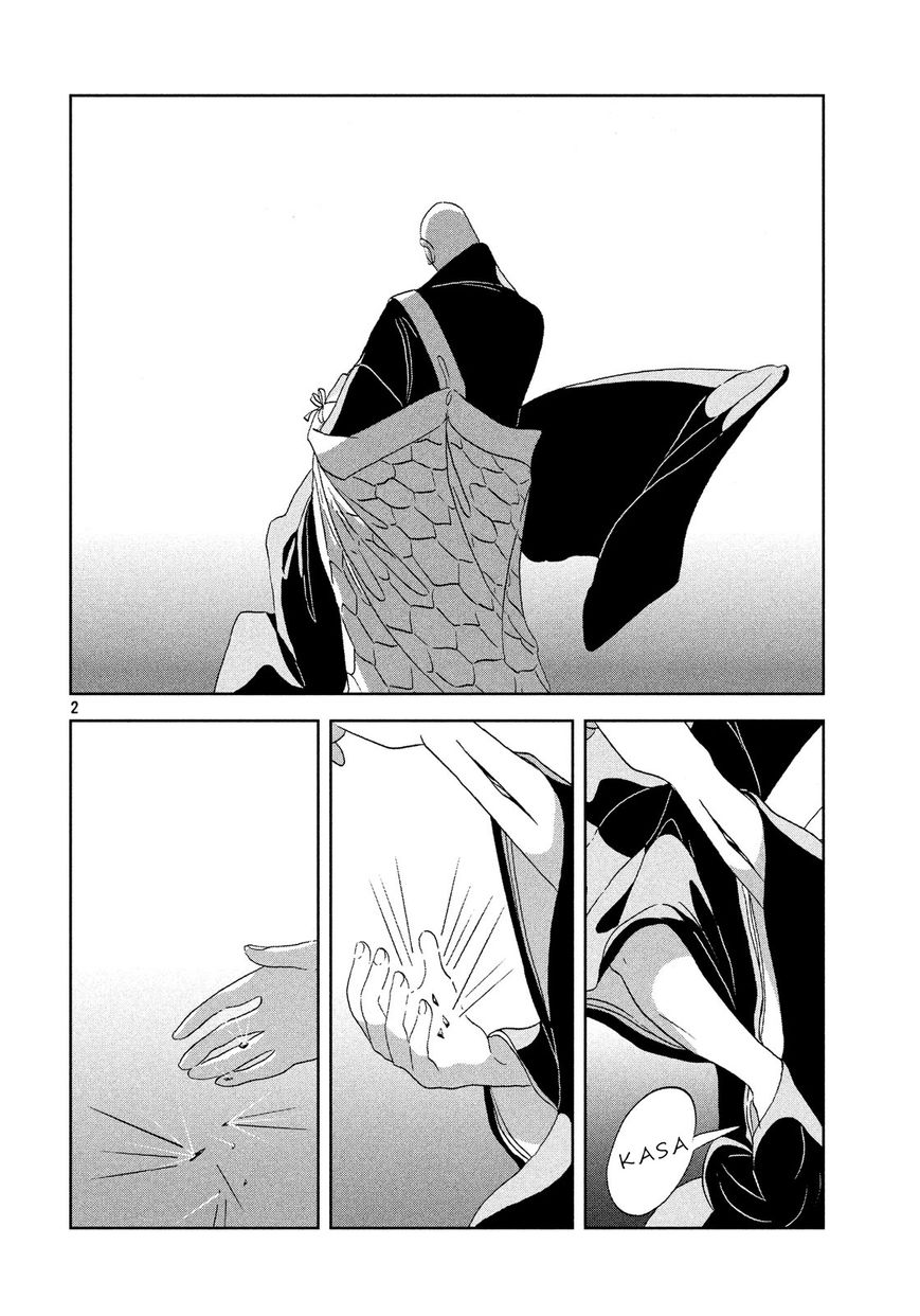 Houseki no Kuni Chapter 35 page 2 - Chapter 35 : Two persons