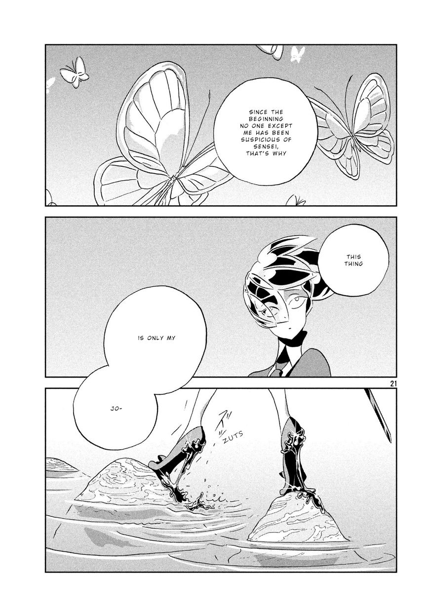 Houseki no Kuni Chapter 35 page 21 - Chapter 35 : Two persons
