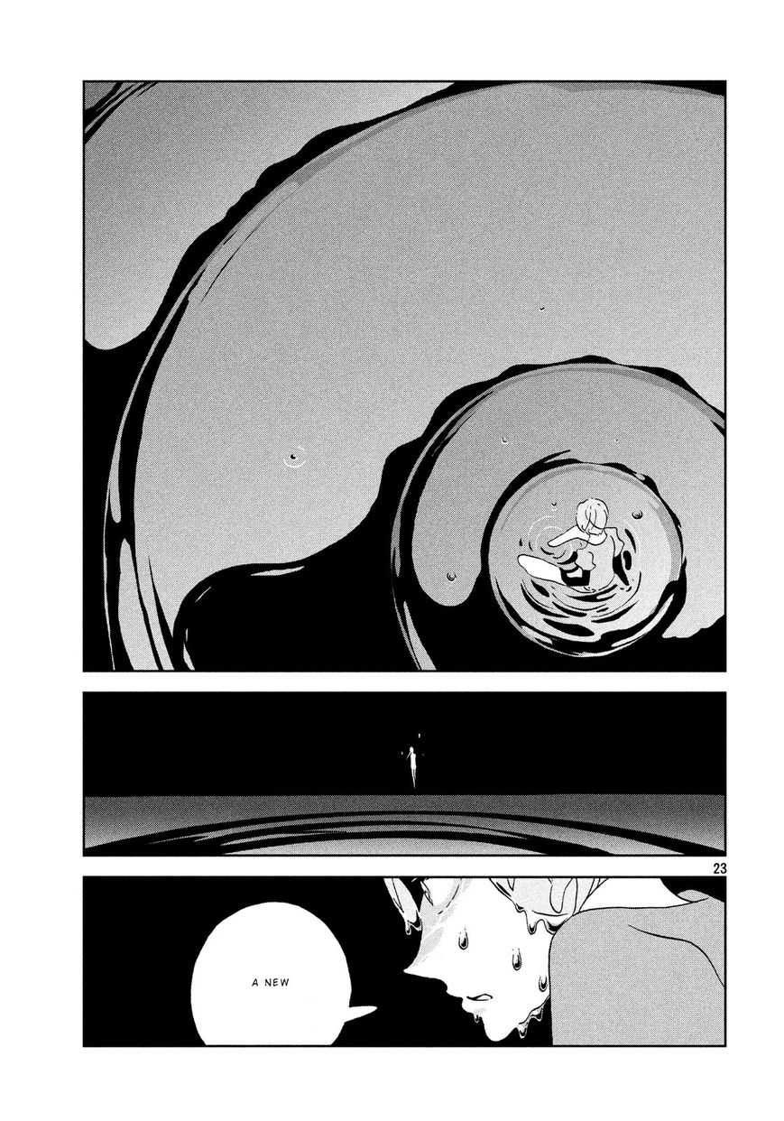 Houseki no Kuni Chapter 35 page 23 - Chapter 35 : Two persons