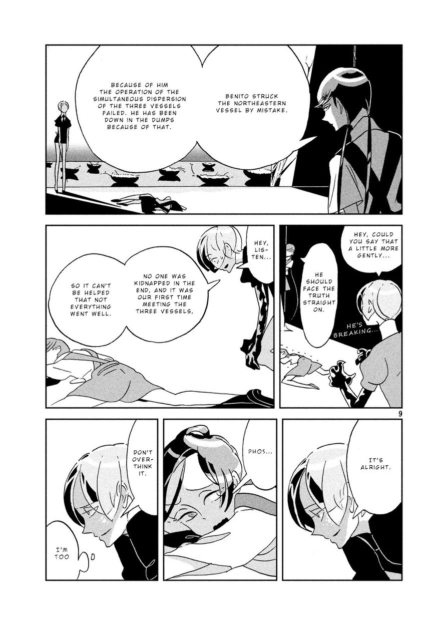 Houseki no Kuni Chapter 35 page 9 - Chapter 35 : Two persons