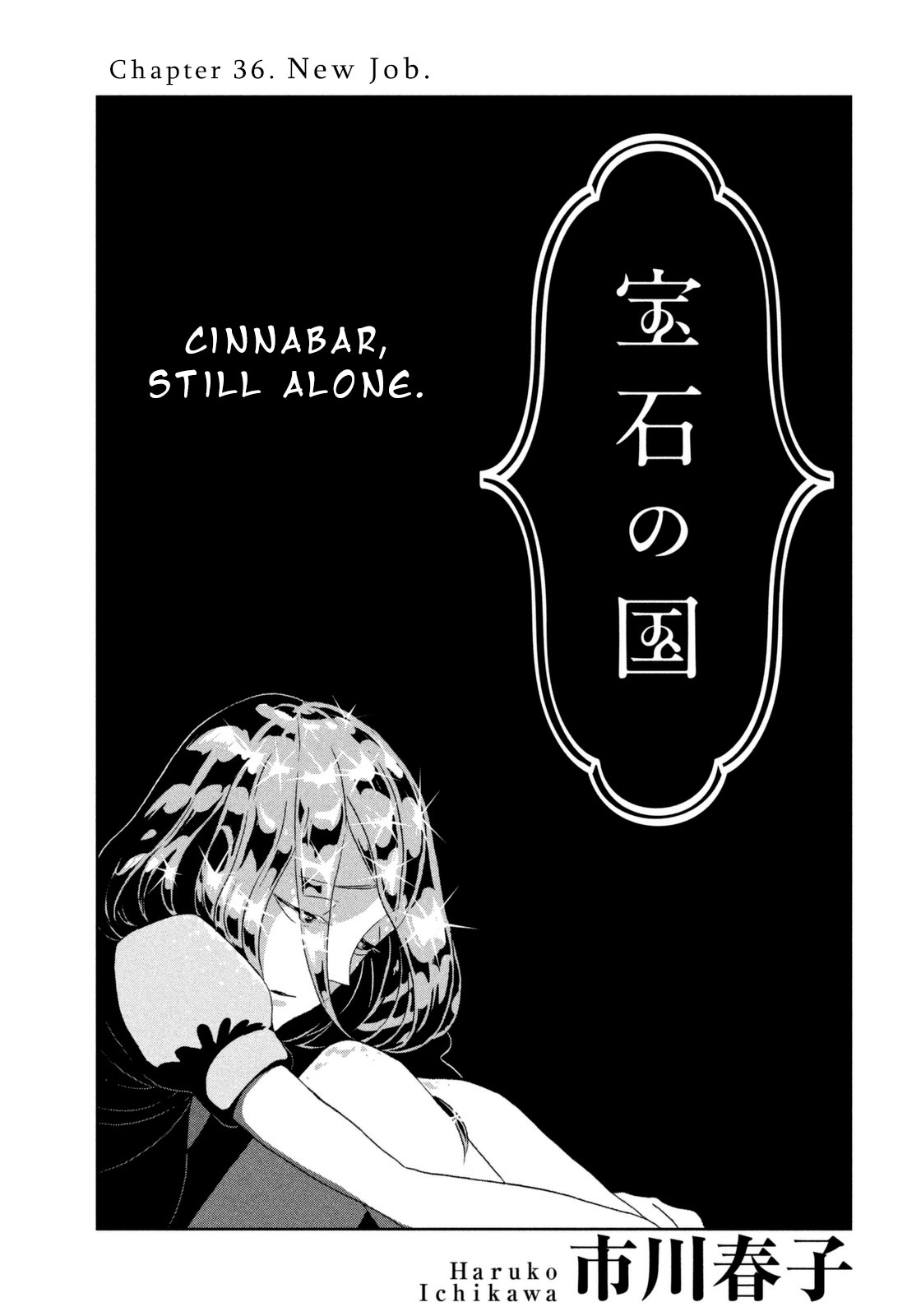 Houseki no Kuni Chapter 36 page 1 - Chapter 36 : New Job
