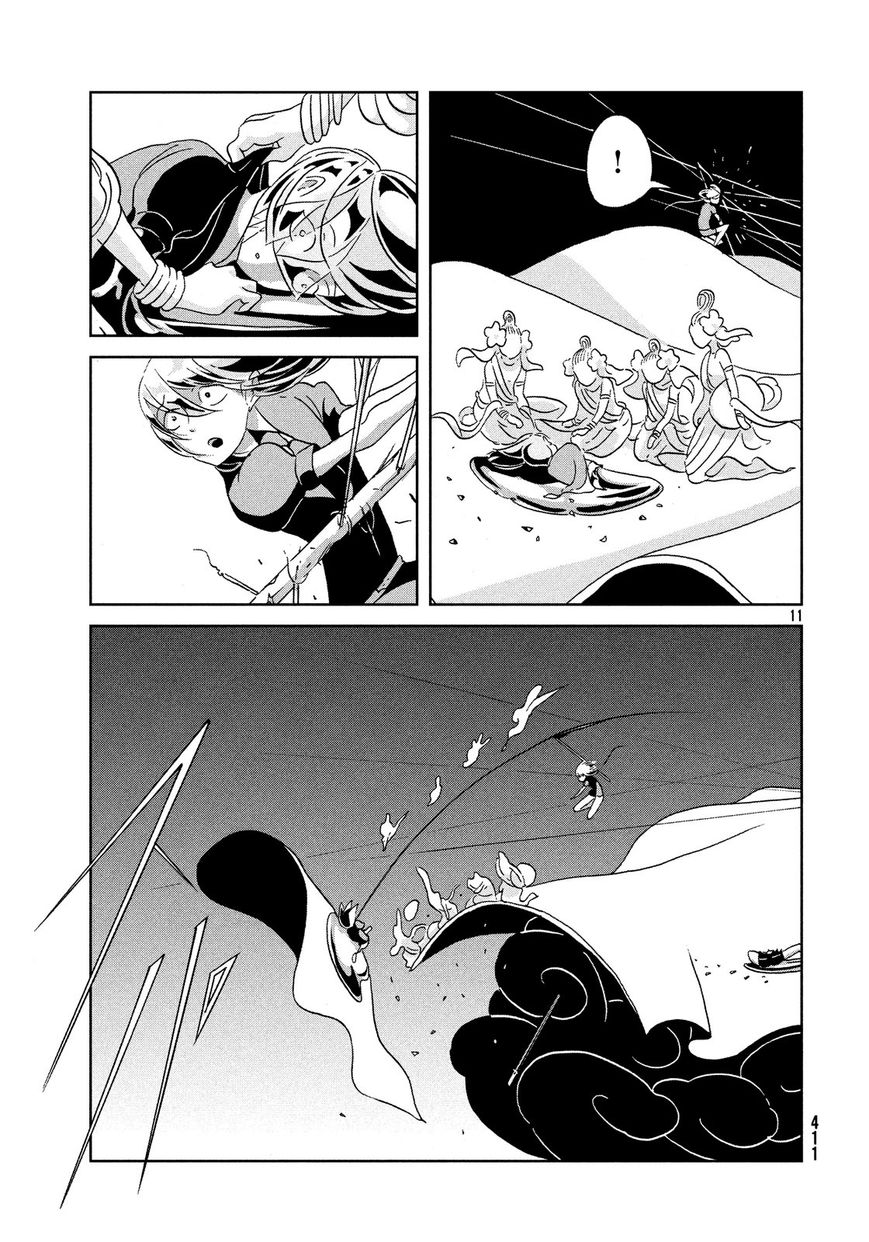 Houseki no Kuni Chapter 37 page 11 - Chapter 37 : Instead