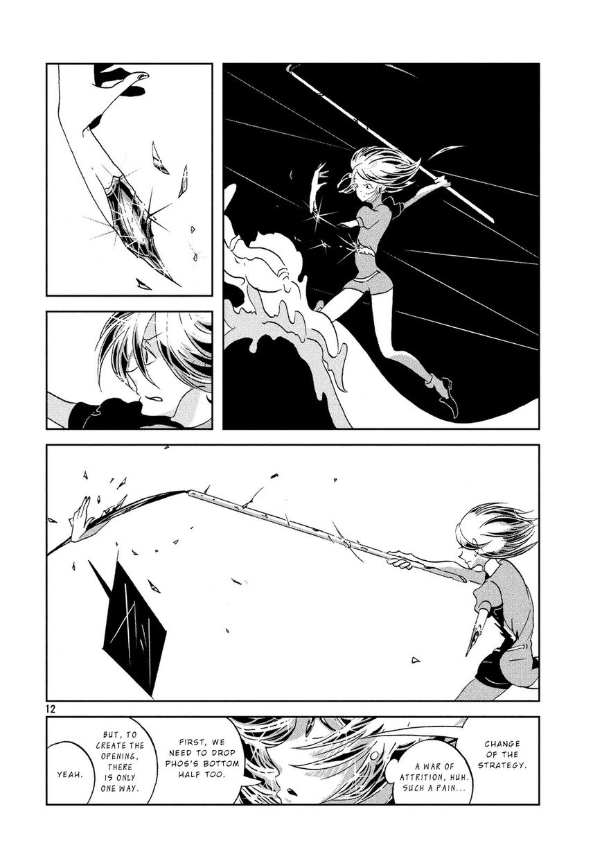 Houseki no Kuni Chapter 37 page 12 - Chapter 37 : Instead