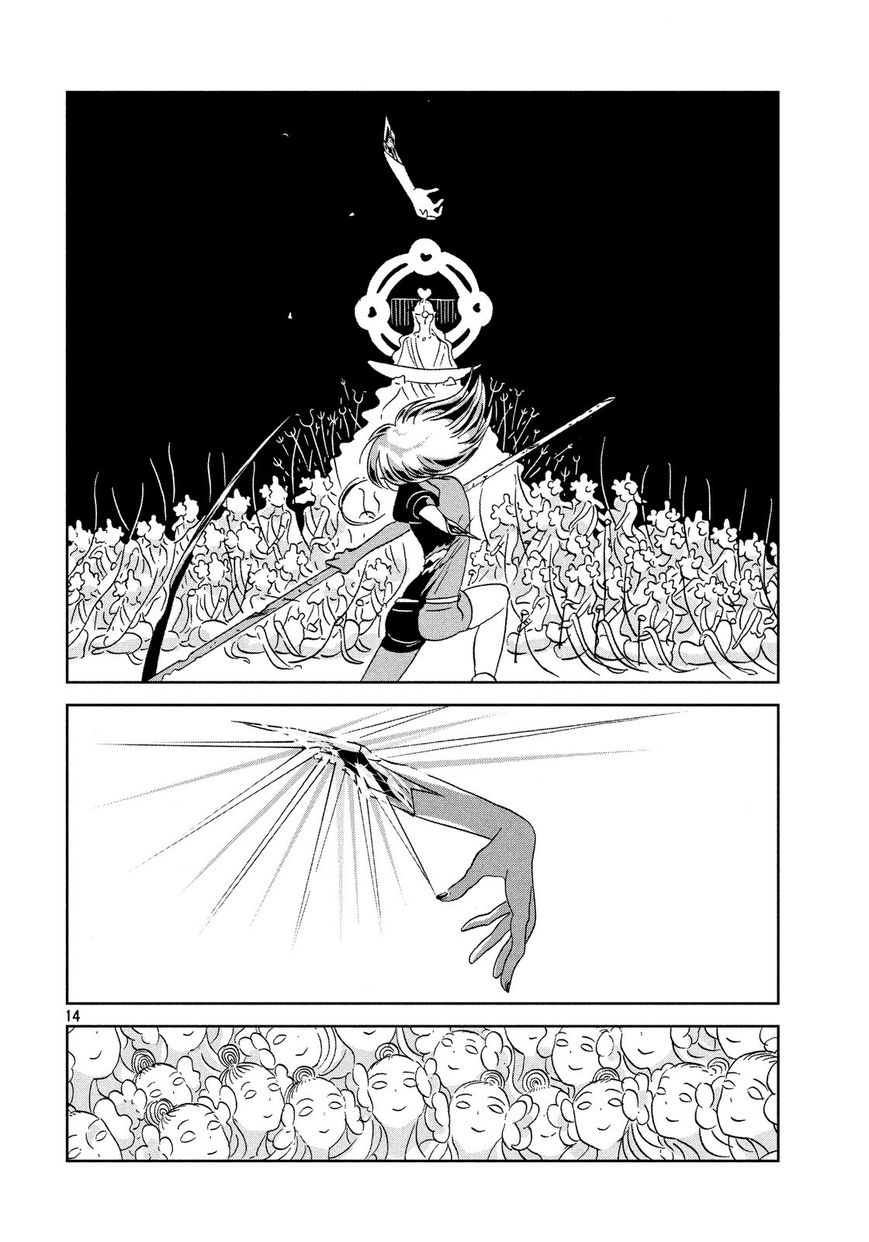 Houseki no Kuni Chapter 37 page 14 - Chapter 37 : Instead
