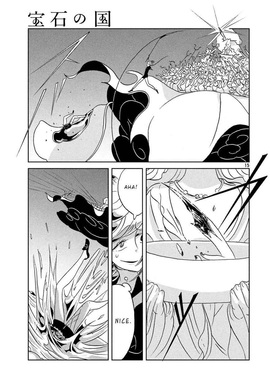 Houseki no Kuni Chapter 37 page 15 - Chapter 37 : Instead