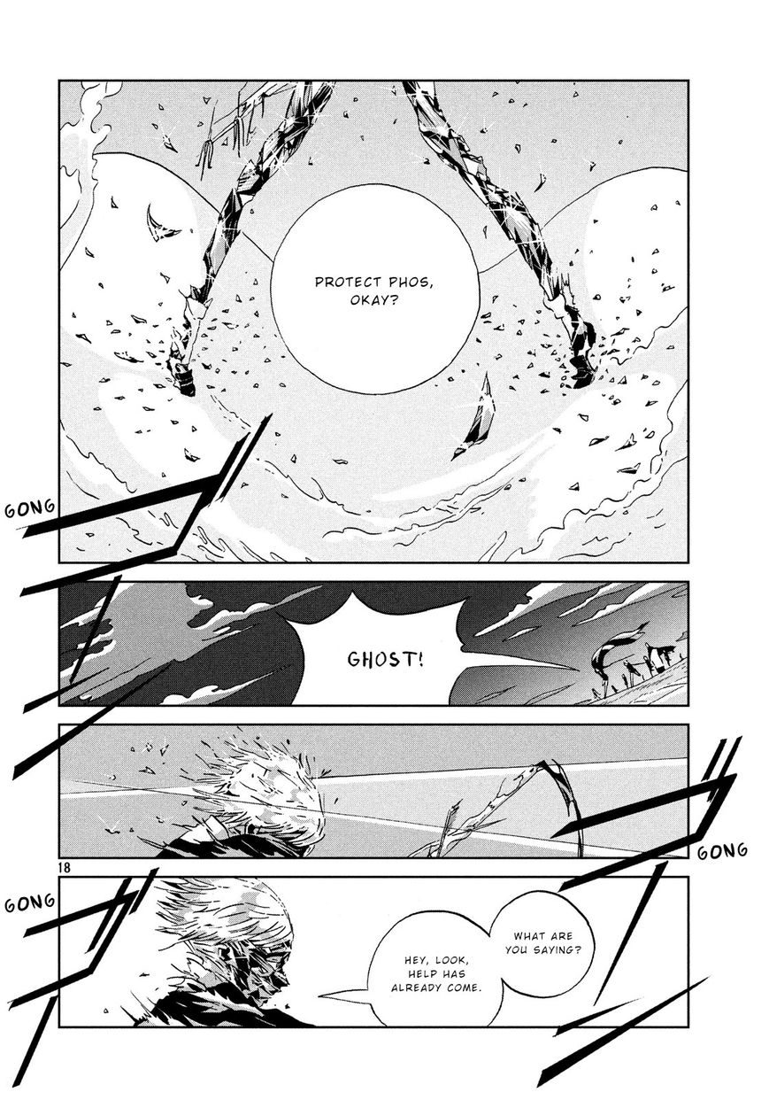 Houseki no Kuni Chapter 37 page 18 - Chapter 37 : Instead