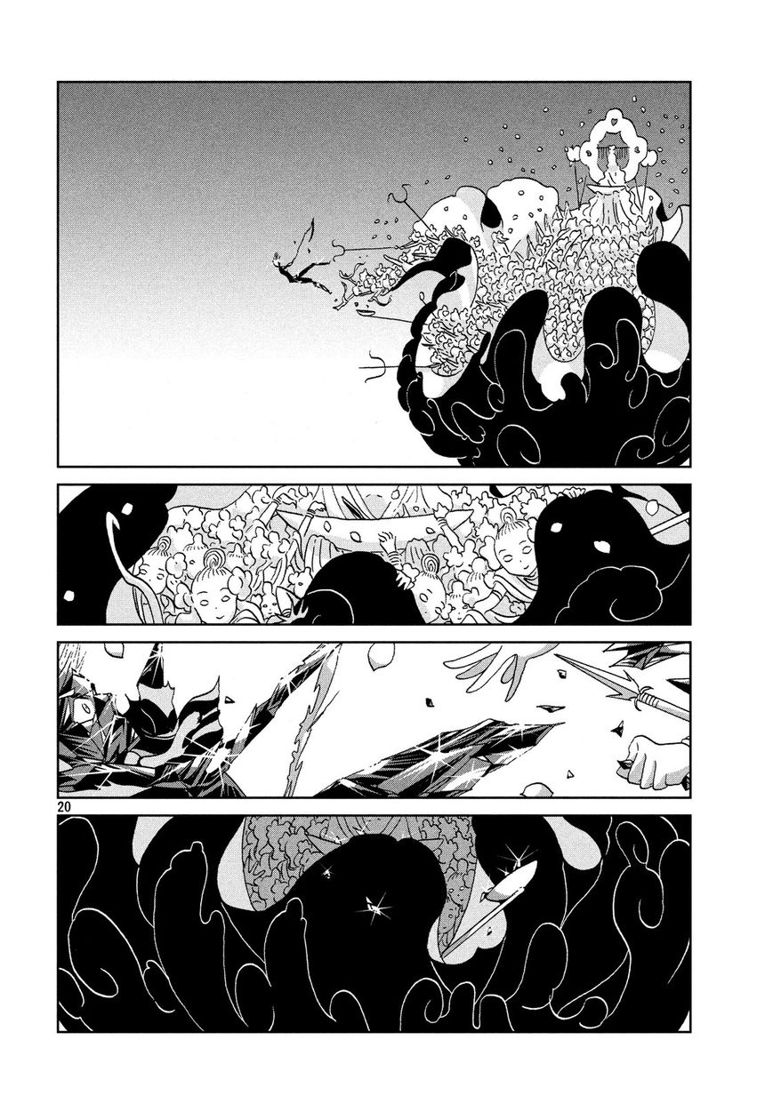 Houseki no Kuni Chapter 37 page 20 - Chapter 37 : Instead