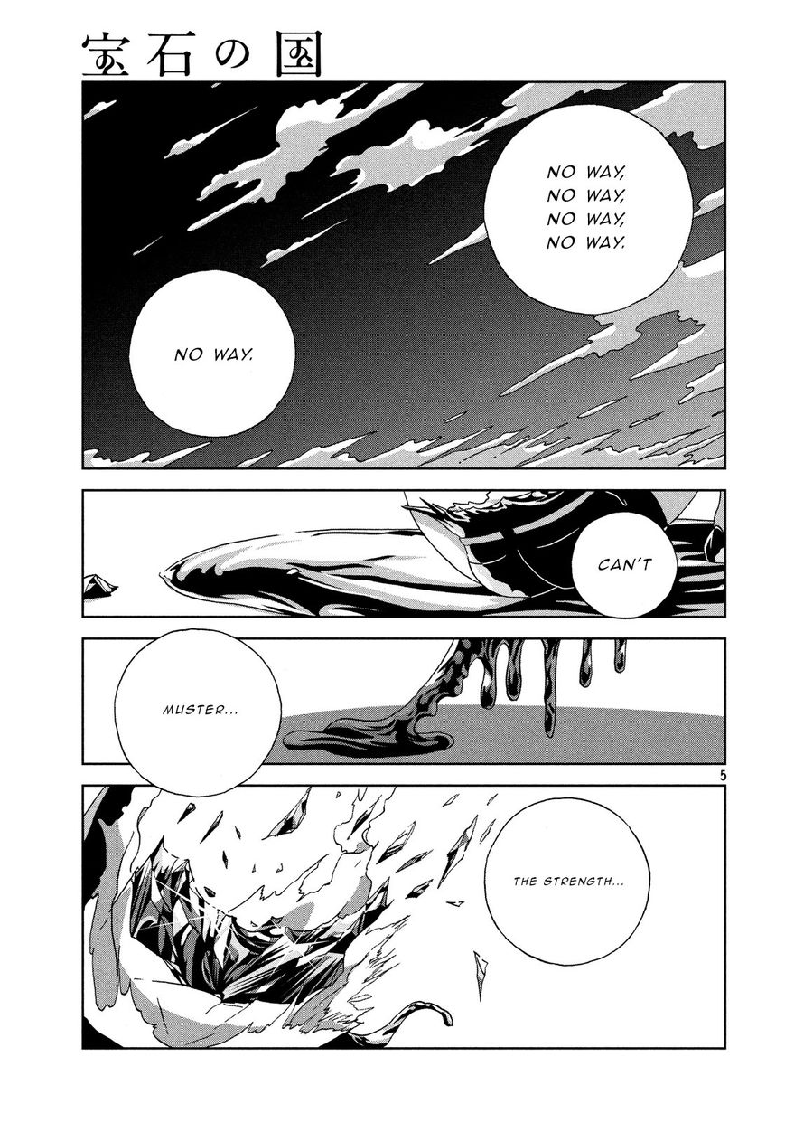 Houseki no Kuni Chapter 37 page 5 - Chapter 37 : Instead