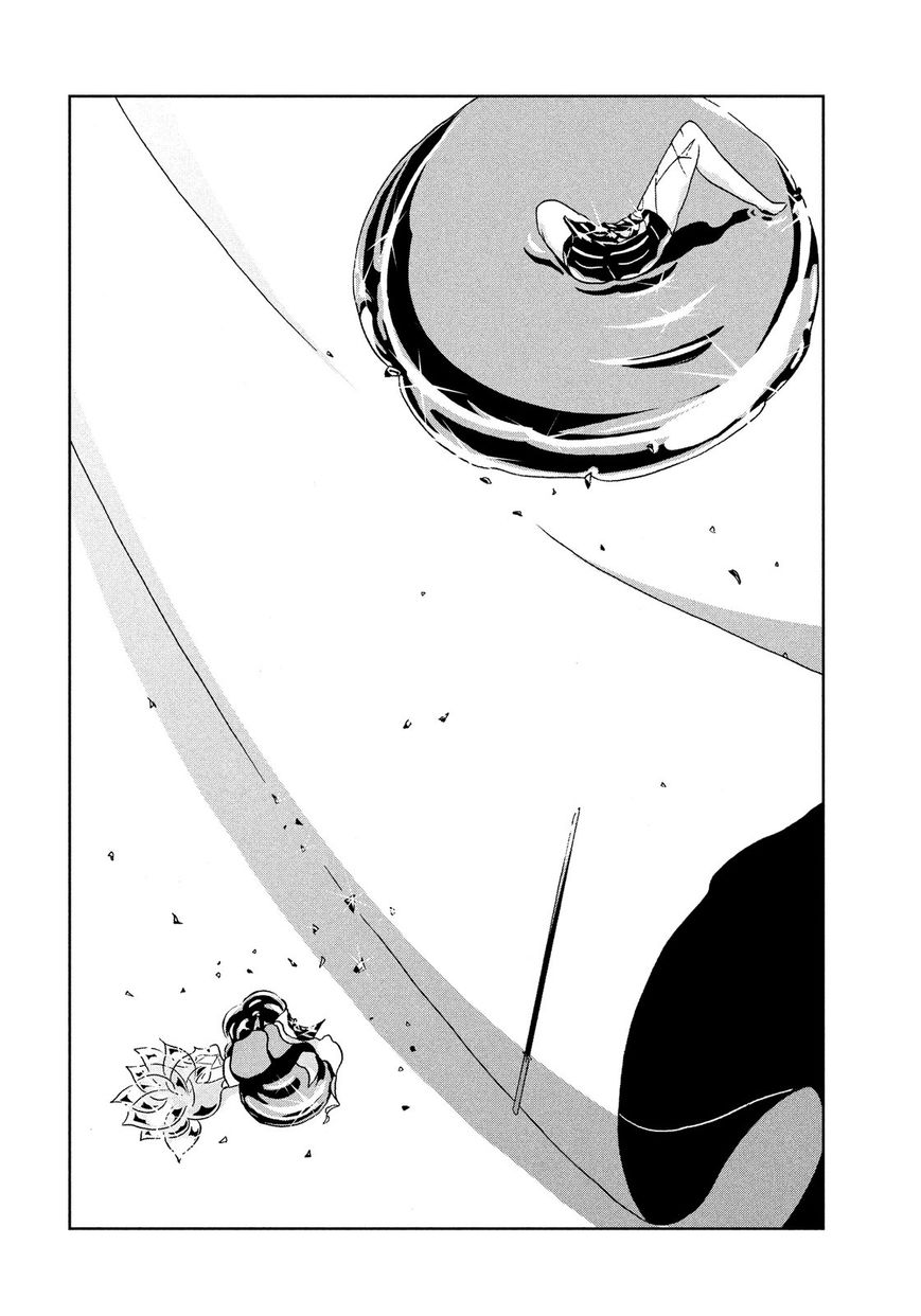 Houseki no Kuni Chapter 37 page 6 - Chapter 37 : Instead
