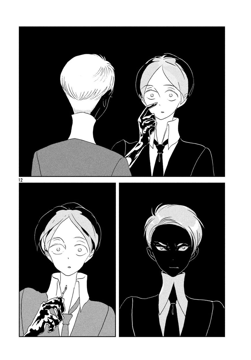 Houseki no Kuni Chapter 38 page 12 - Chapter 38 : Ghost-Quartz