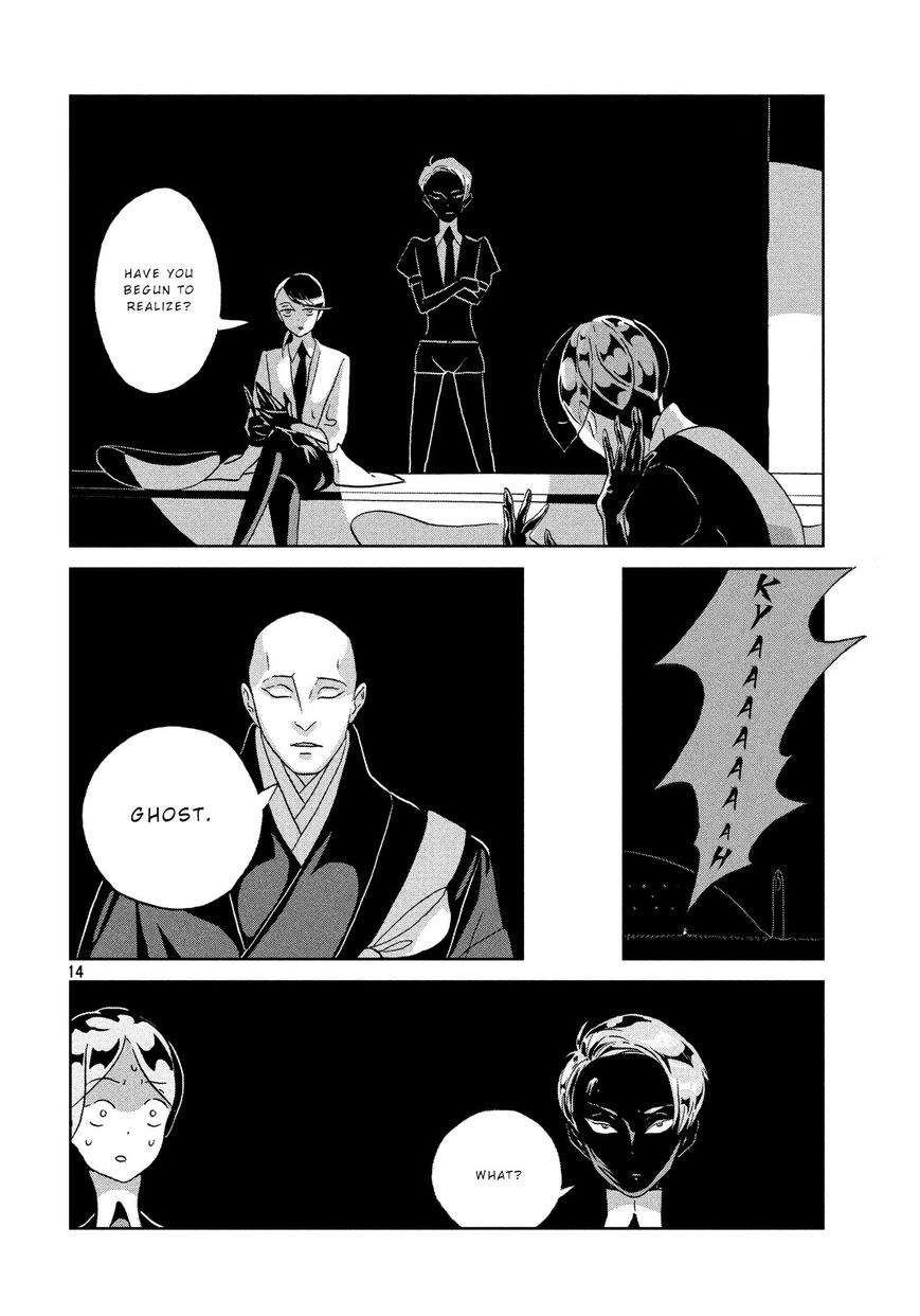 Houseki no Kuni Chapter 38 page 14 - Chapter 38 : Ghost-Quartz