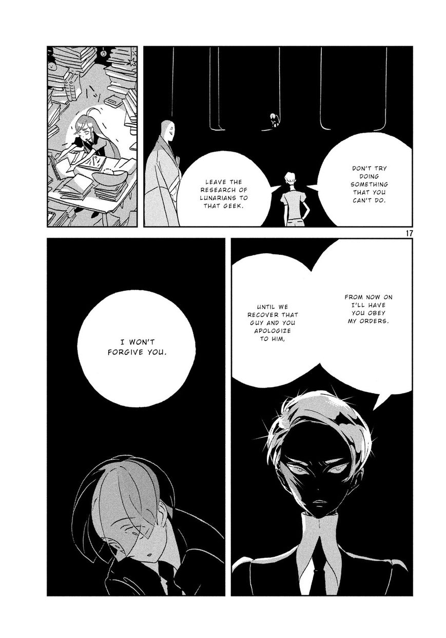 Houseki no Kuni Chapter 38 page 17 - Chapter 38 : Ghost-Quartz