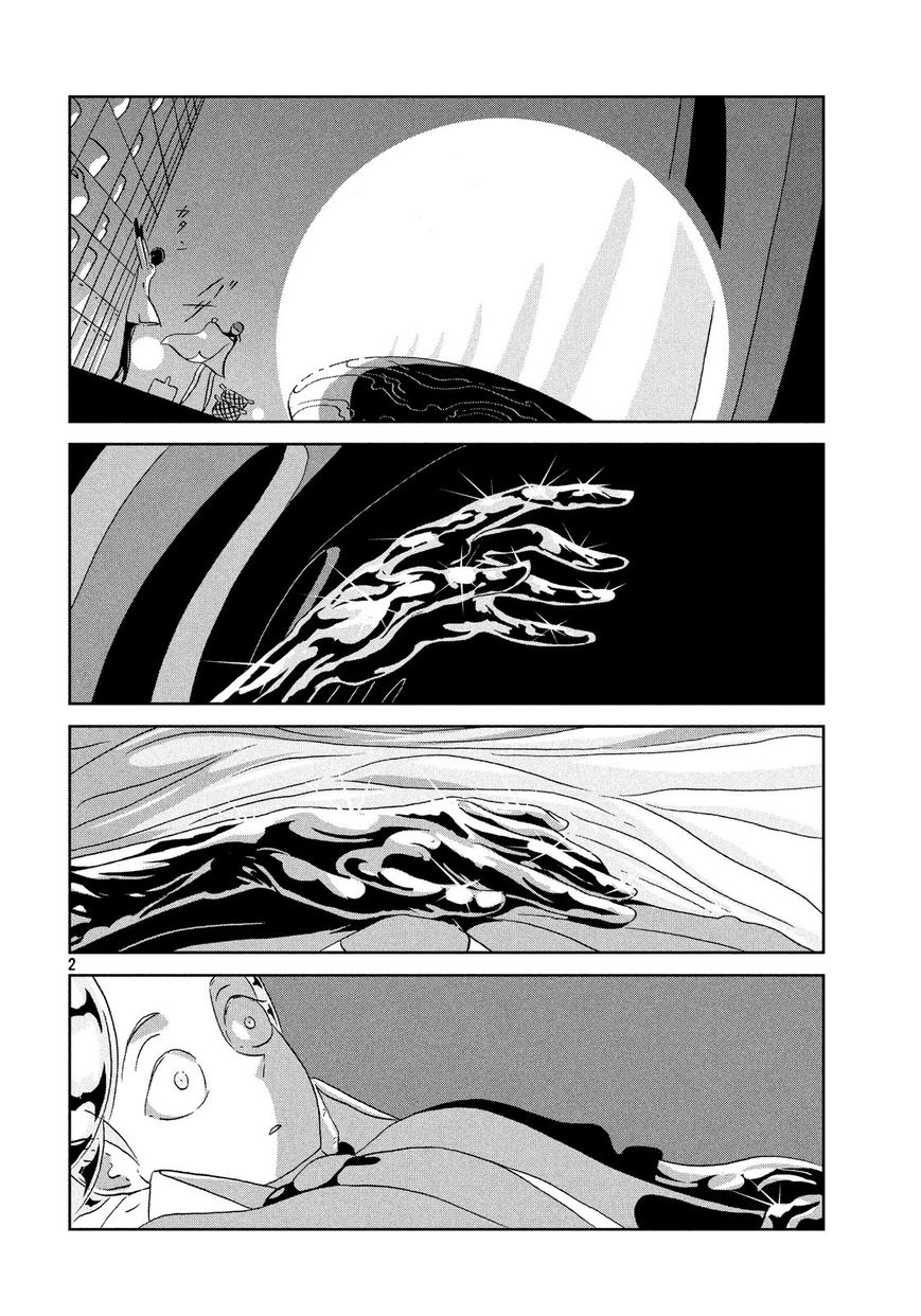 Houseki no Kuni Chapter 38 page 2 - Chapter 38 : Ghost-Quartz