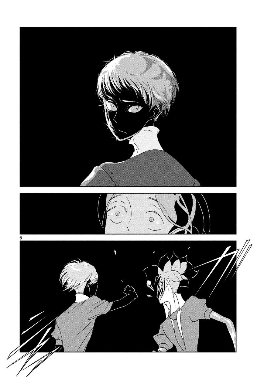 Houseki no Kuni Chapter 38 page 6 - Chapter 38 : Ghost-Quartz