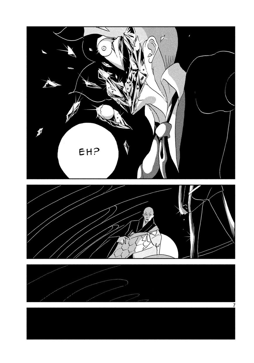 Houseki no Kuni Chapter 38 page 7 - Chapter 38 : Ghost-Quartz