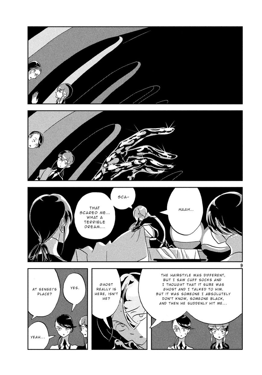 Houseki no Kuni Chapter 38 page 9 - Chapter 38 : Ghost-Quartz
