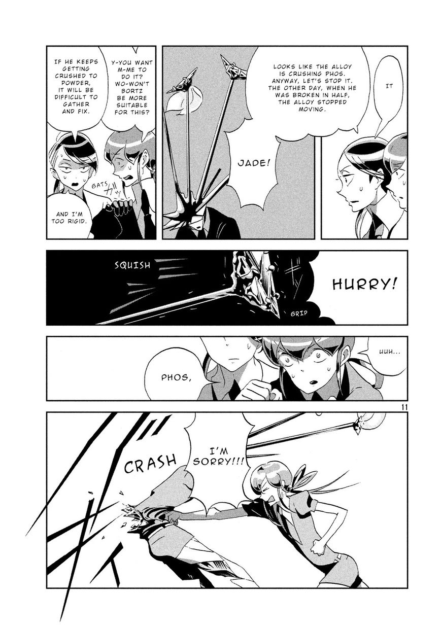 Houseki no Kuni Chapter 39 page 11 - Chapter 39 : Self-blame
