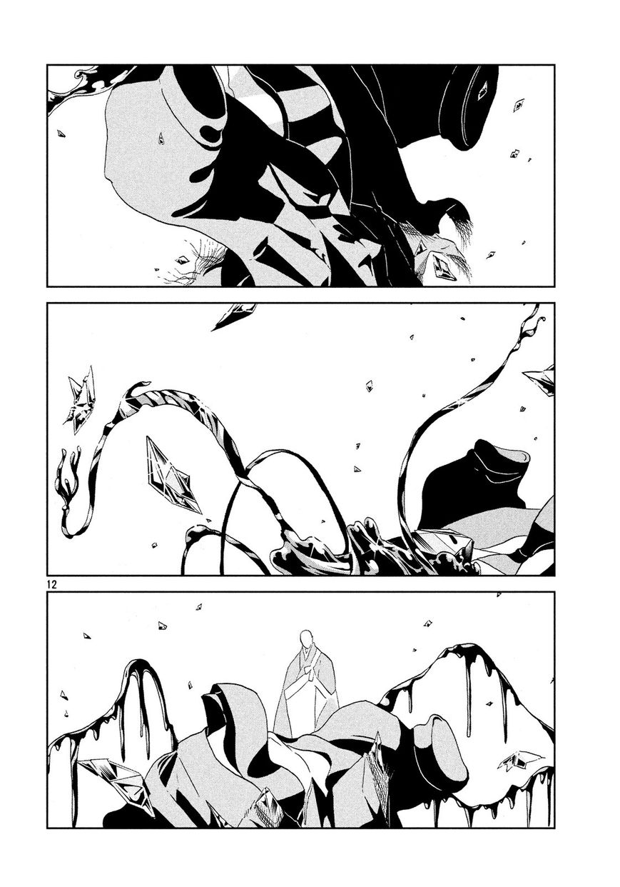 Houseki no Kuni Chapter 39 page 12 - Chapter 39 : Self-blame