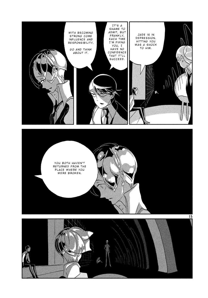 Houseki no Kuni Chapter 39 page 15 - Chapter 39 : Self-blame