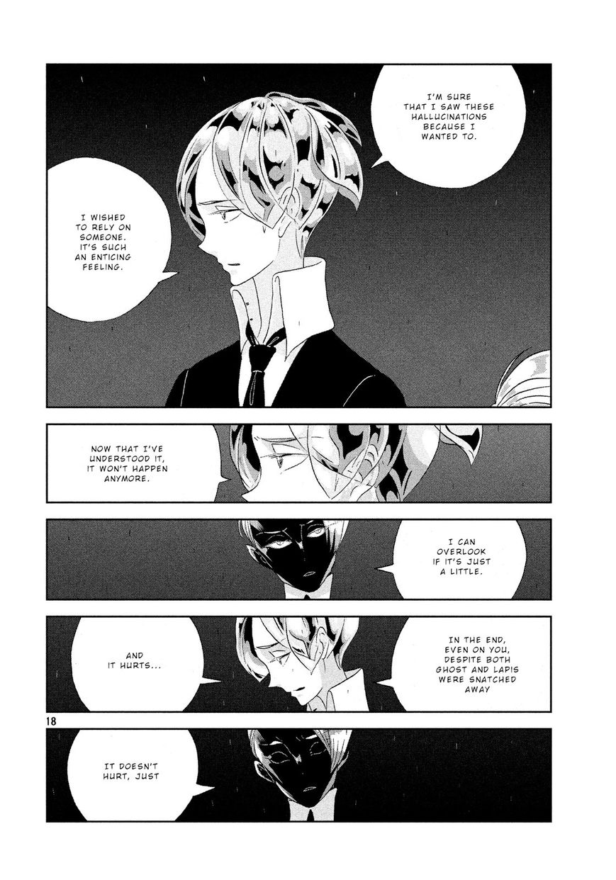 Houseki no Kuni Chapter 39 page 18 - Chapter 39 : Self-blame