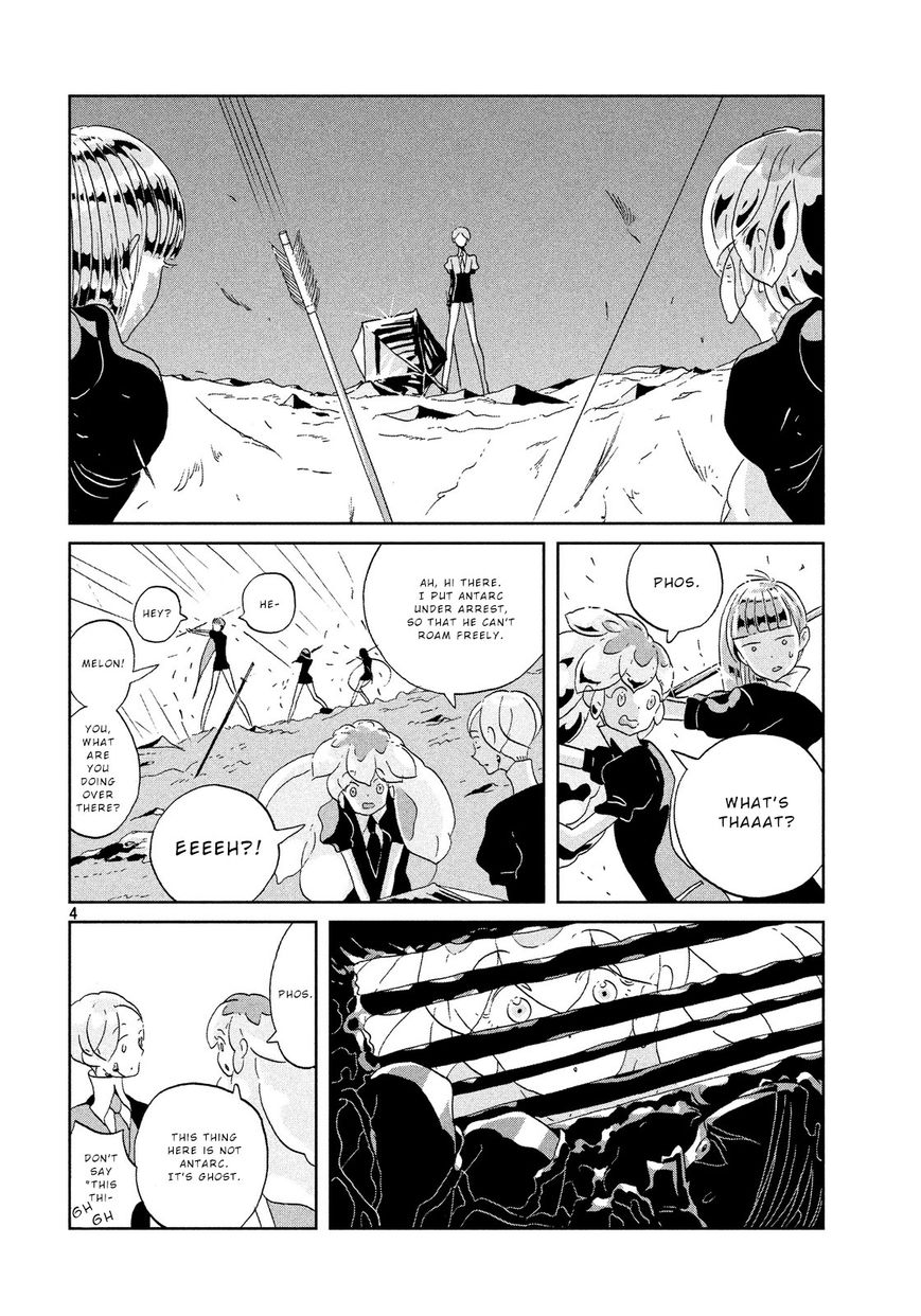 Houseki no Kuni Chapter 39 page 4 - Chapter 39 : Self-blame