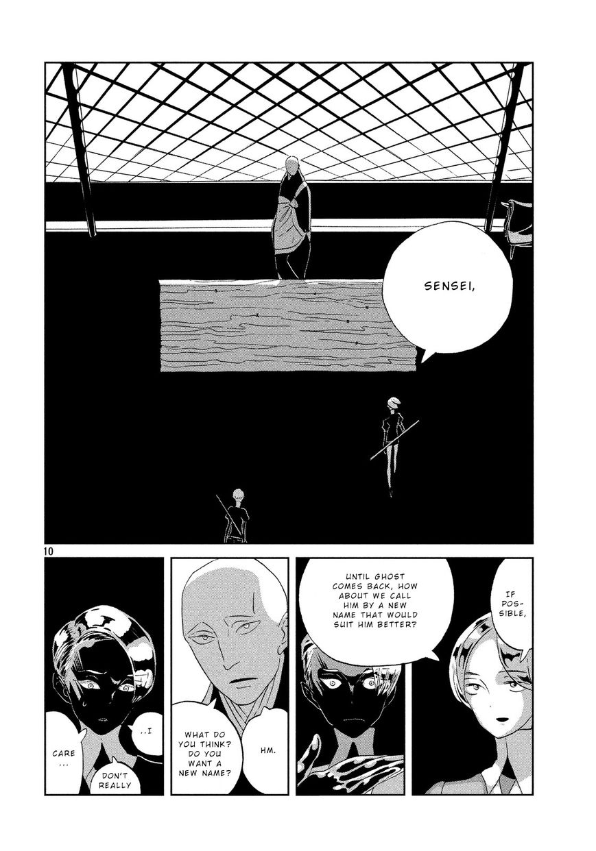 Houseki no Kuni Chapter 40 page 10 - Chapter 40 : Name