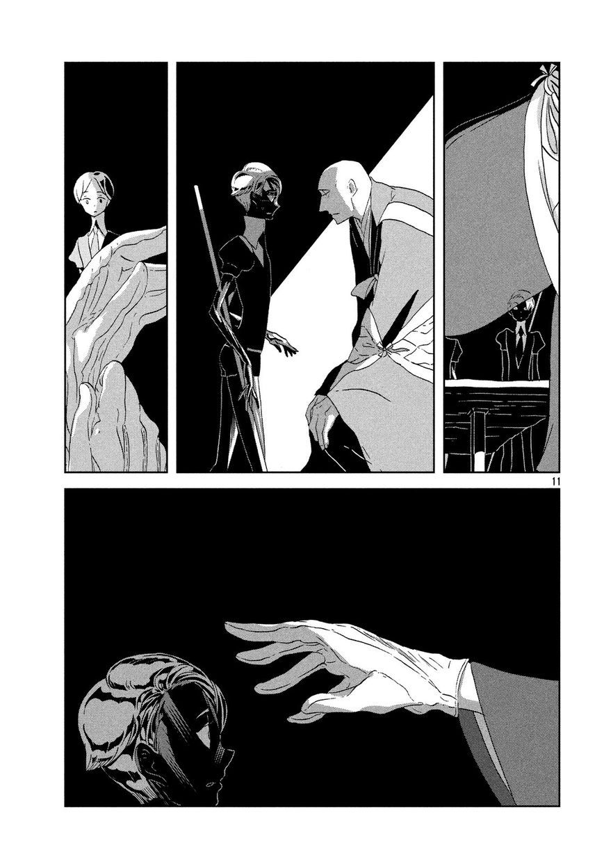 Houseki no Kuni Chapter 40 page 11 - Chapter 40 : Name