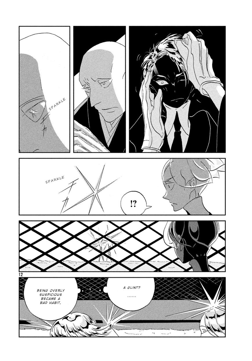 Houseki no Kuni Chapter 40 page 12 - Chapter 40 : Name
