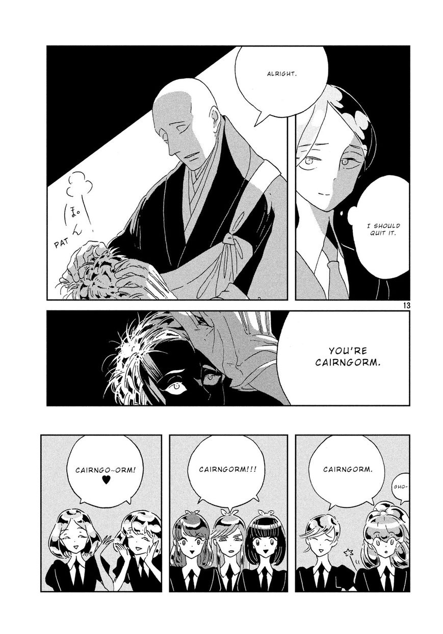 Houseki no Kuni Chapter 40 page 13 - Chapter 40 : Name