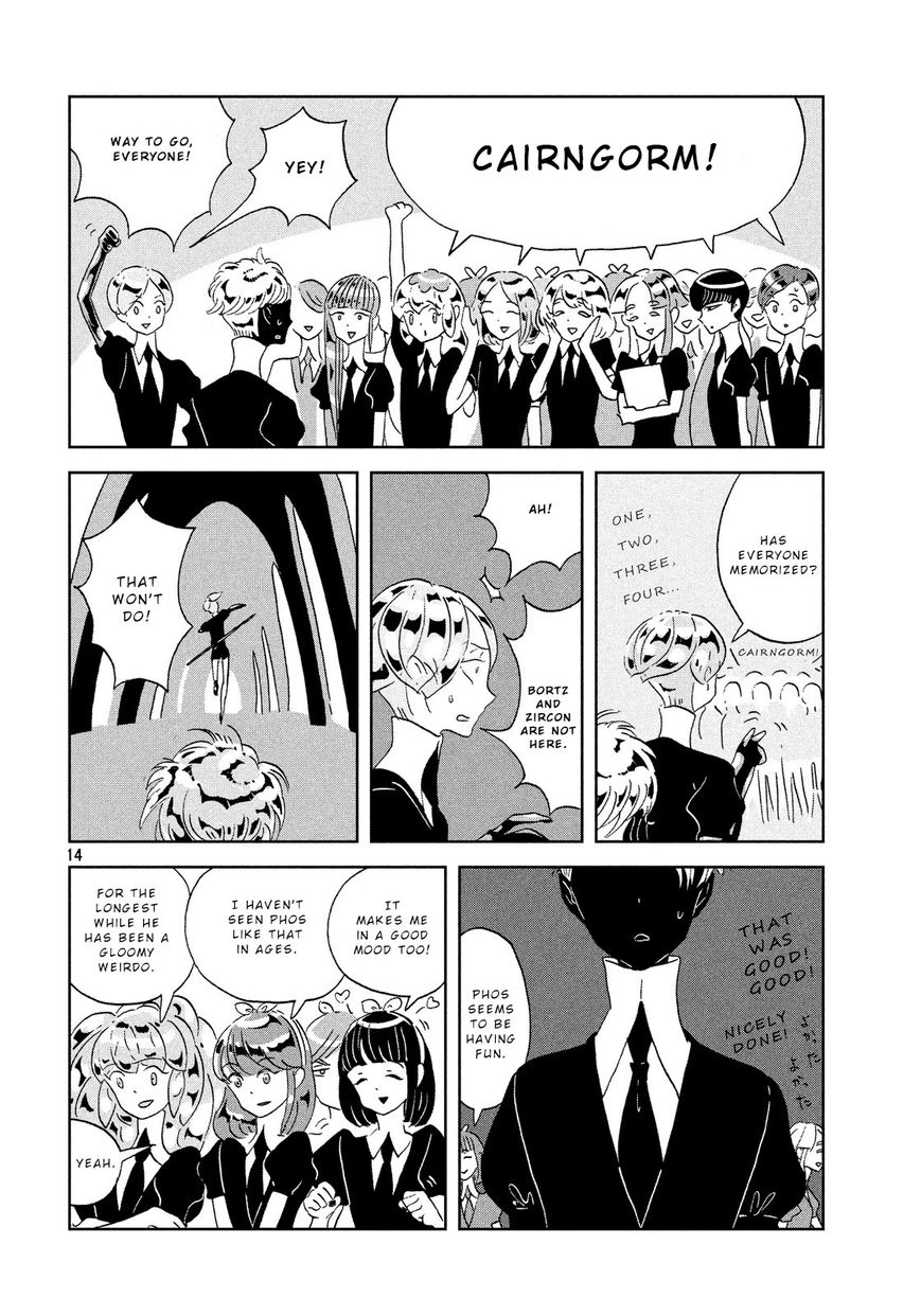 Houseki no Kuni Chapter 40 page 14 - Chapter 40 : Name