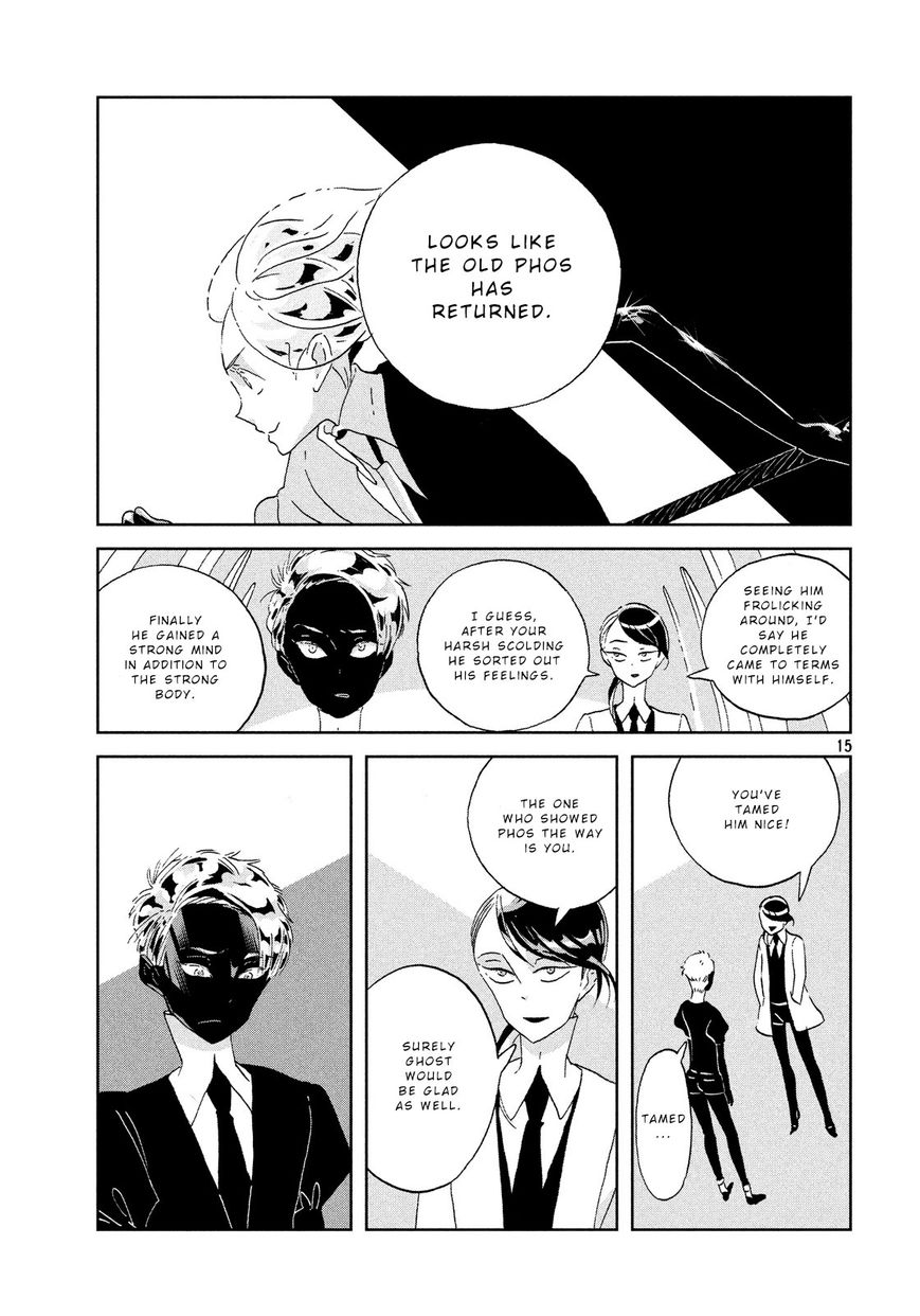 Houseki no Kuni Chapter 40 page 15 - Chapter 40 : Name