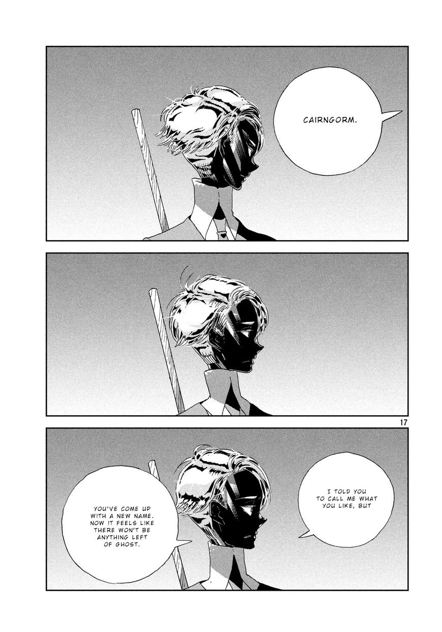 Houseki no Kuni Chapter 40 page 17 - Chapter 40 : Name