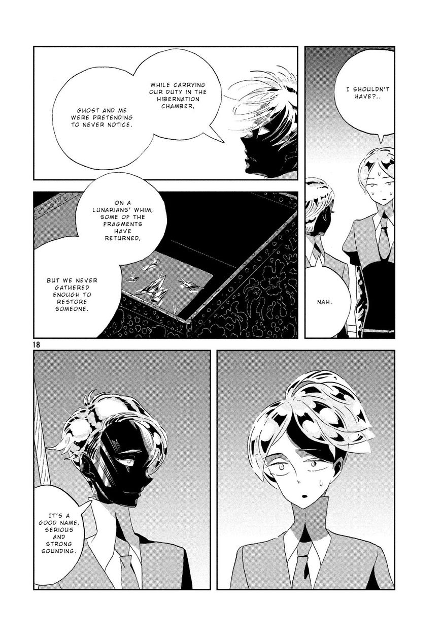 Houseki no Kuni Chapter 40 page 18 - Chapter 40 : Name