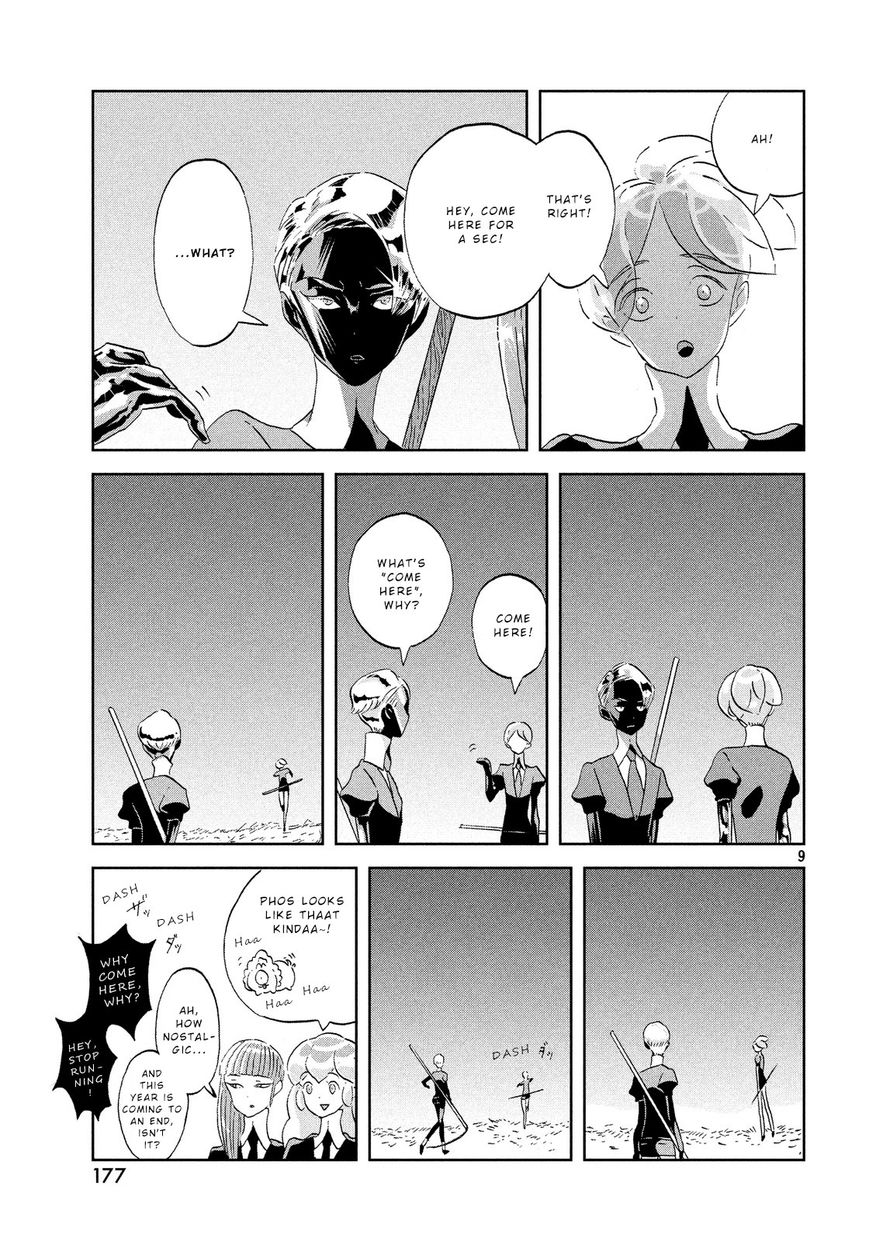 Houseki no Kuni Chapter 40 page 9 - Chapter 40 : Name