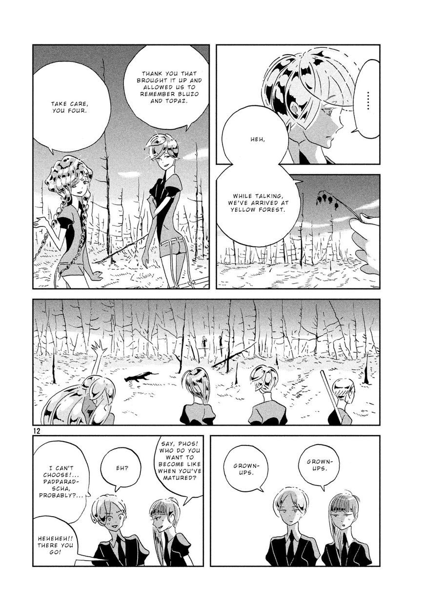 Houseki no Kuni Chapter 41 page 12 - Chapter 41 : Sight