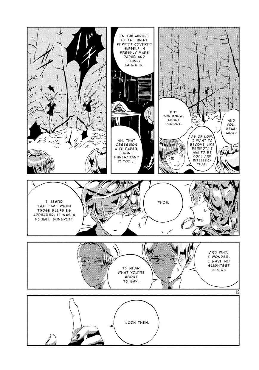 Houseki no Kuni Chapter 41 page 13 - Chapter 41 : Sight