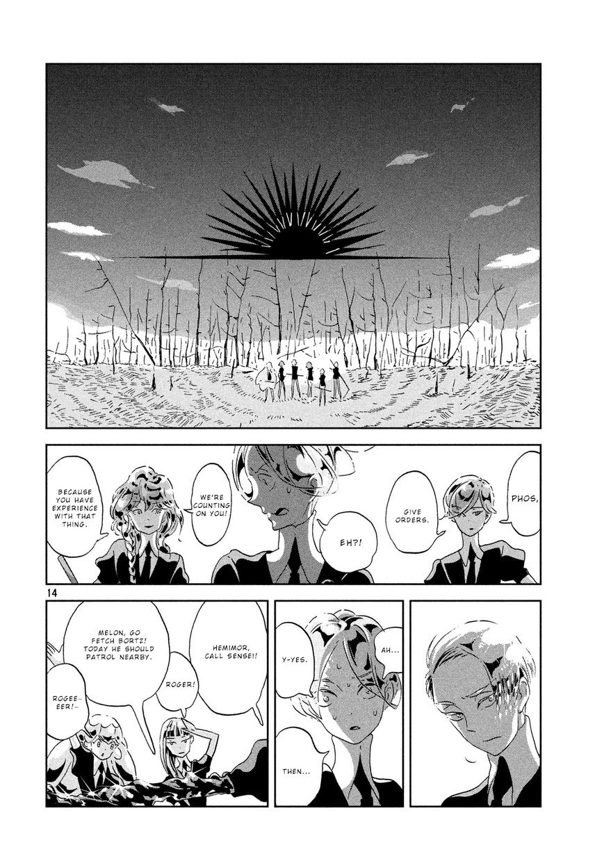 Houseki no Kuni Chapter 41 page 14 - Chapter 41 : Sight