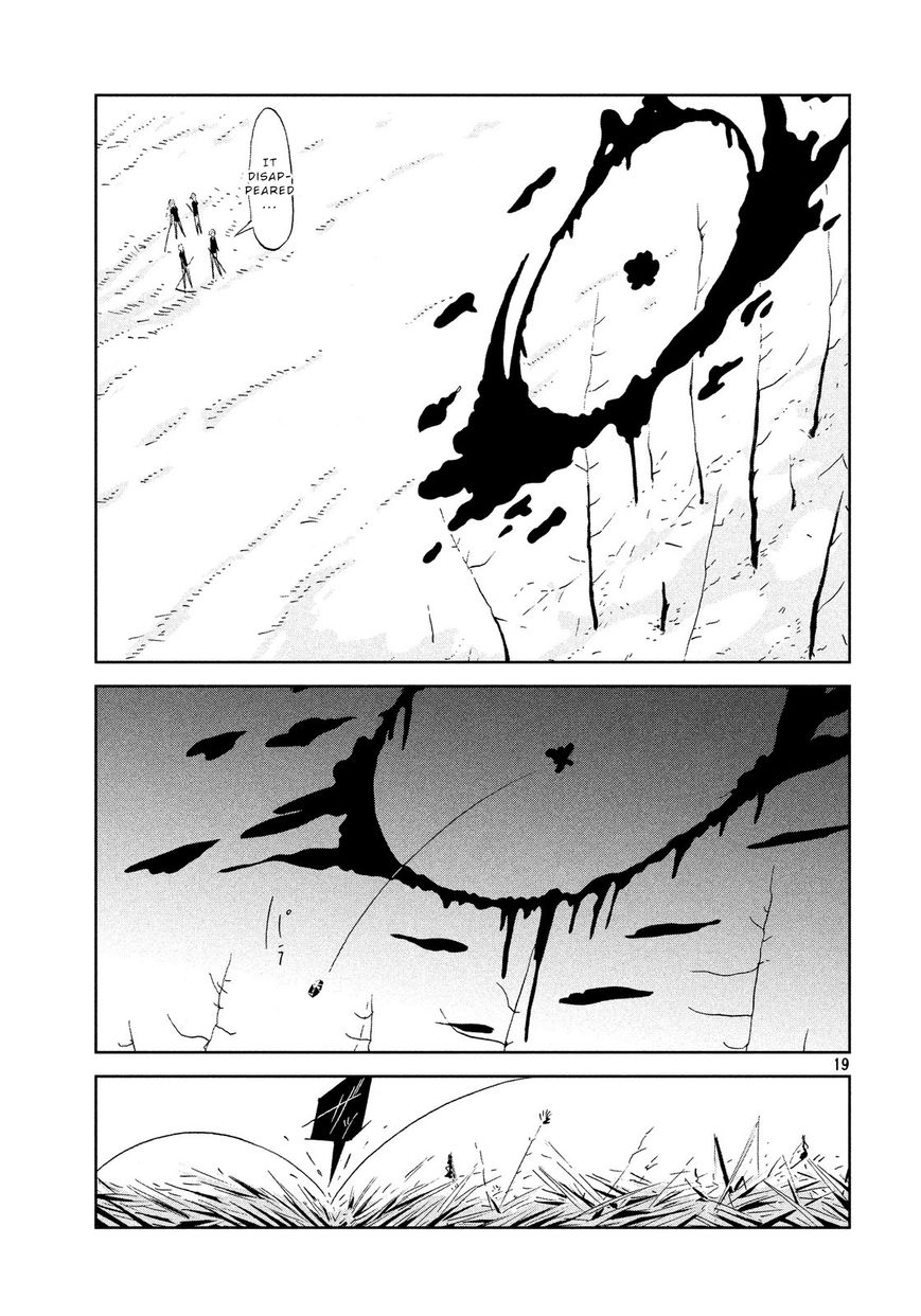 Houseki no Kuni Chapter 41 page 19 - Chapter 41 : Sight