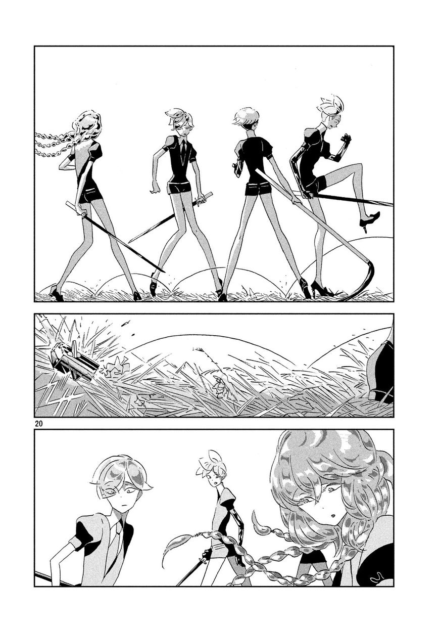 Houseki no Kuni Chapter 41 page 20 - Chapter 41 : Sight