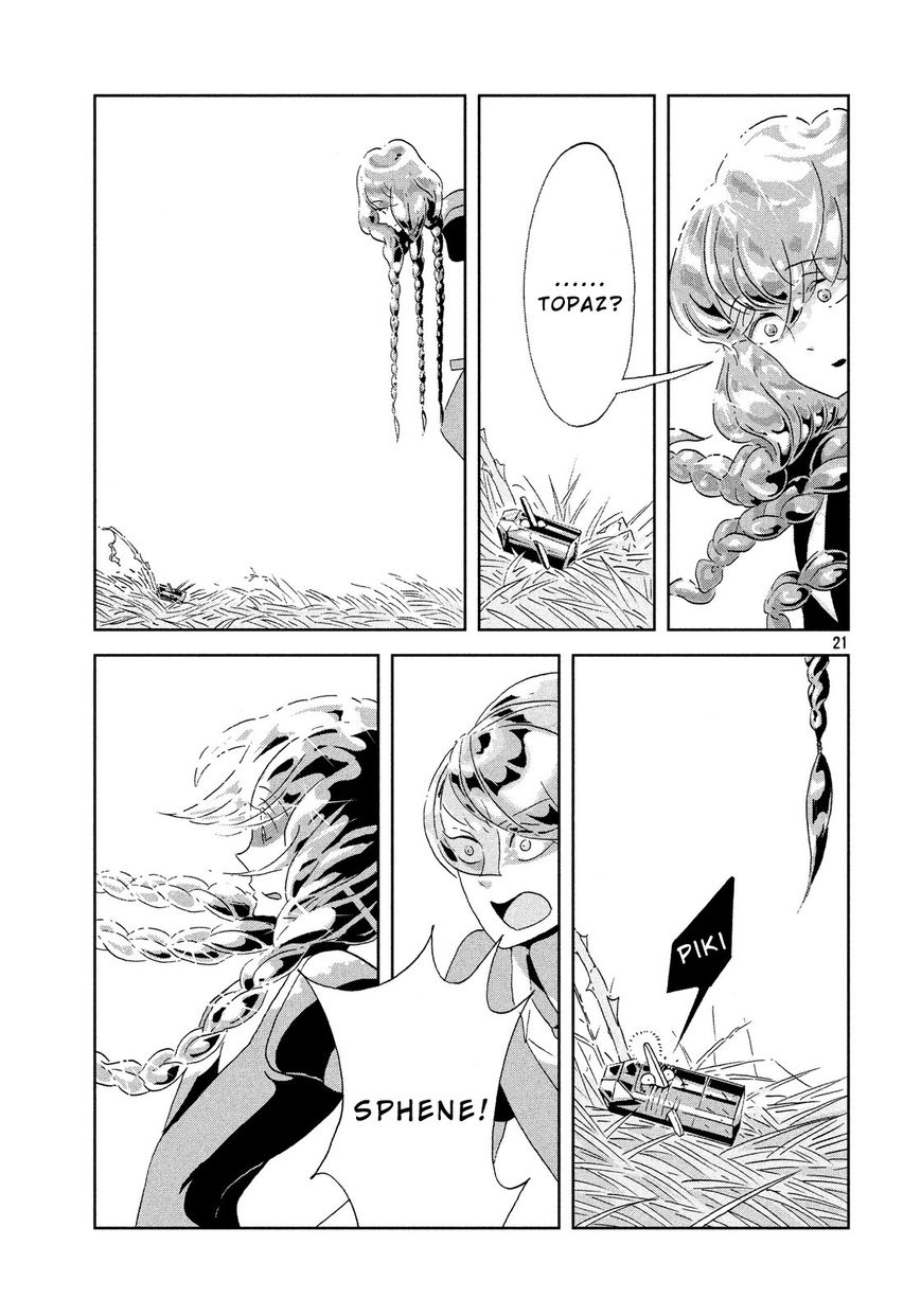 Houseki no Kuni Chapter 41 page 21 - Chapter 41 : Sight
