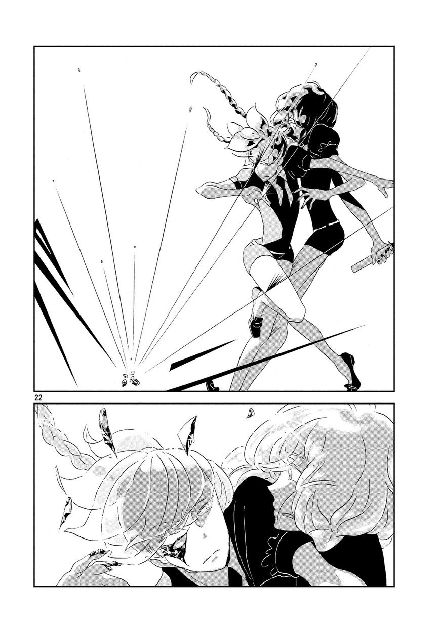 Houseki no Kuni Chapter 41 page 22 - Chapter 41 : Sight