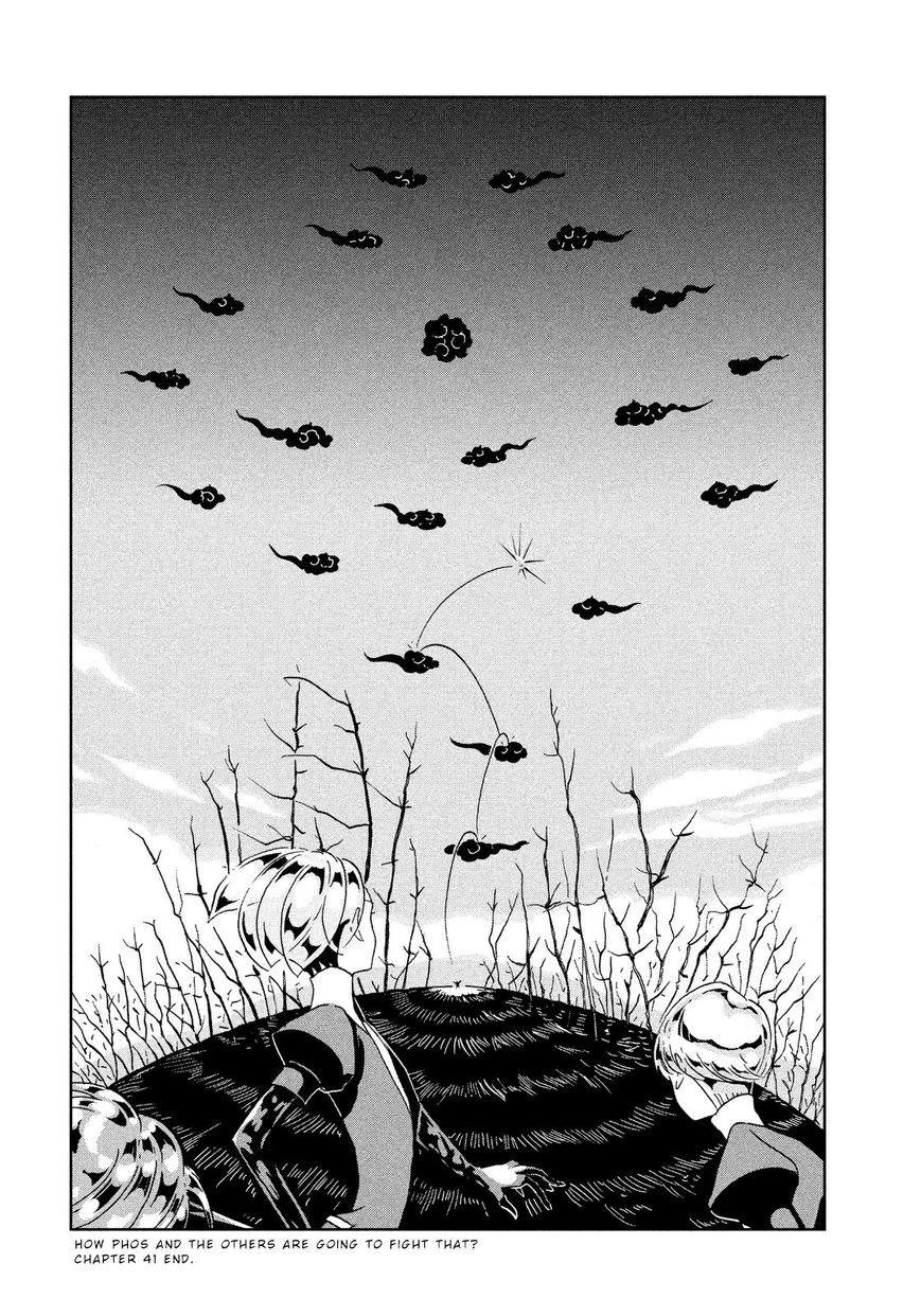 Houseki no Kuni Chapter 41 page 24 - Chapter 41 : Sight
