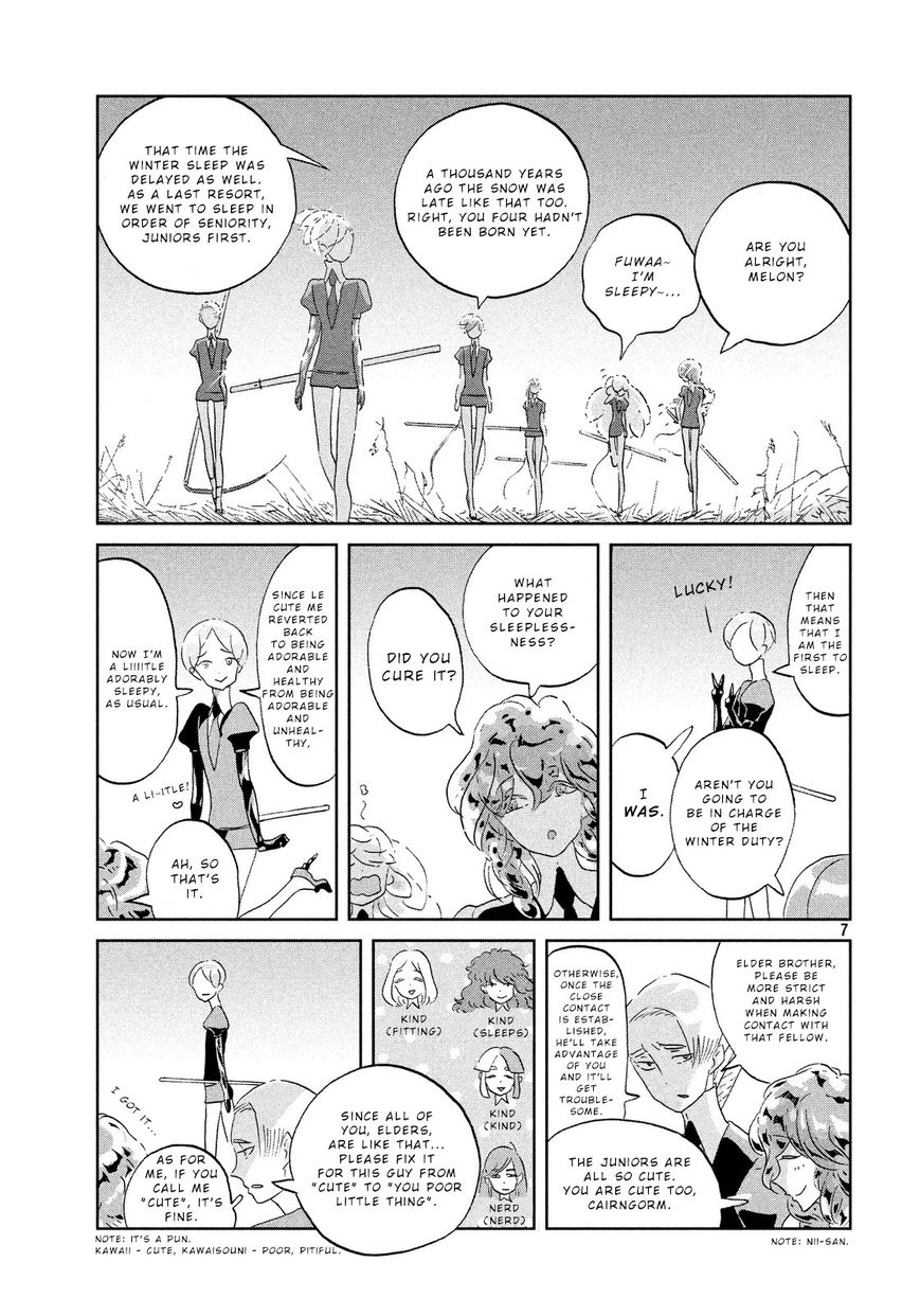 Houseki no Kuni Chapter 41 page 7 - Chapter 41 : Sight