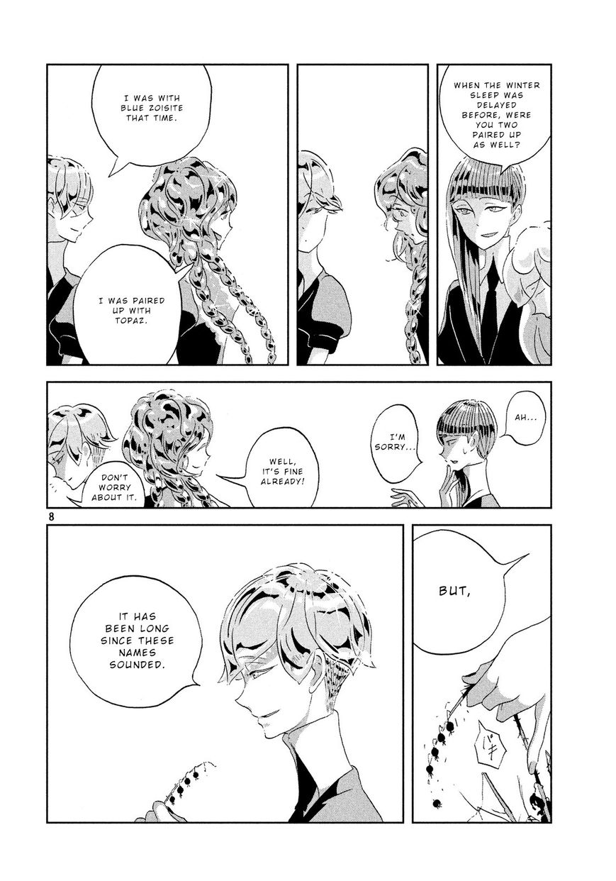 Houseki no Kuni Chapter 41 page 8 - Chapter 41 : Sight
