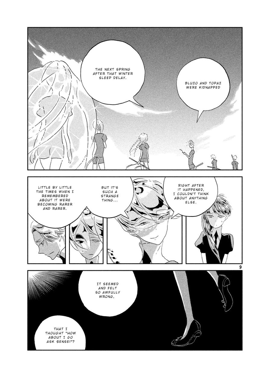 Houseki no Kuni Chapter 41 page 9 - Chapter 41 : Sight